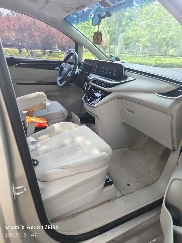 Buick GL8 2023 ES Lu Zun 653T Comfort 8