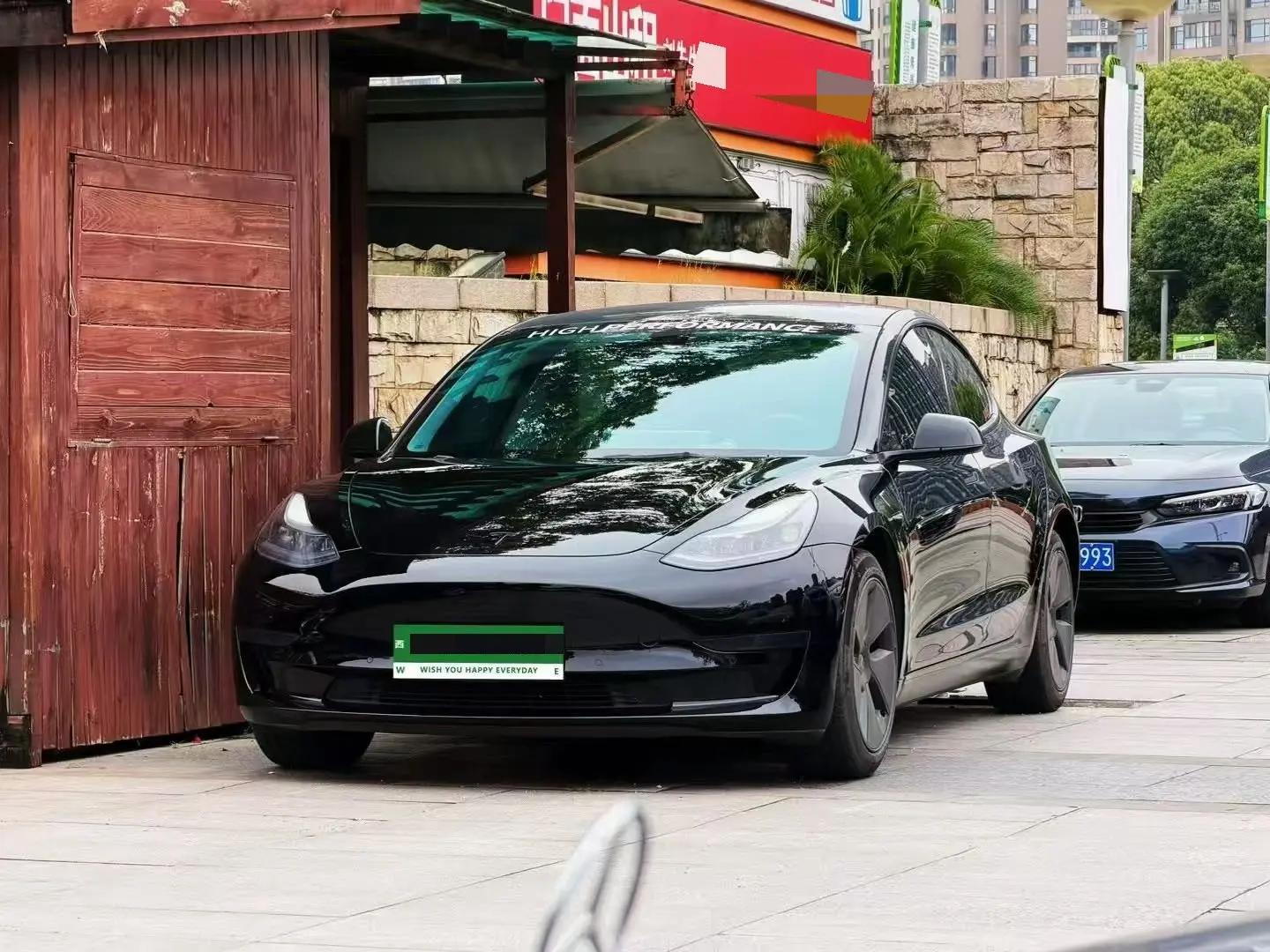Model 3 2022 rear-wheel drive version