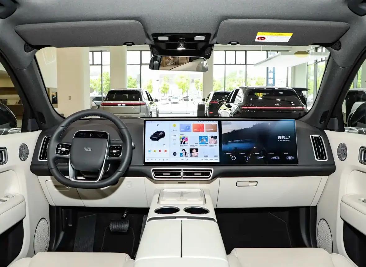 Li 2025 L7 Max Intelligent Refreshed Version Automatic Transmission 4