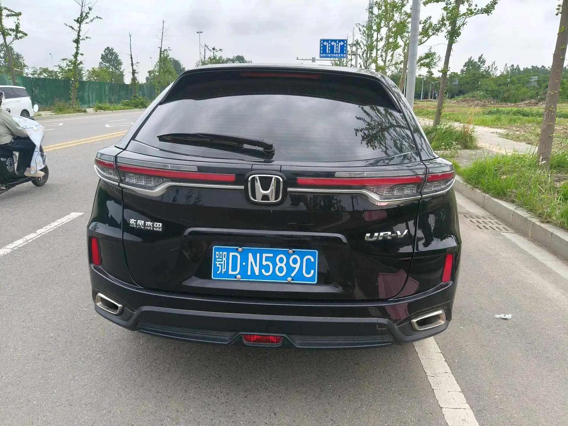 Honda UR-V 2020 240TURBO Two-Drive Pleasure Edition 9