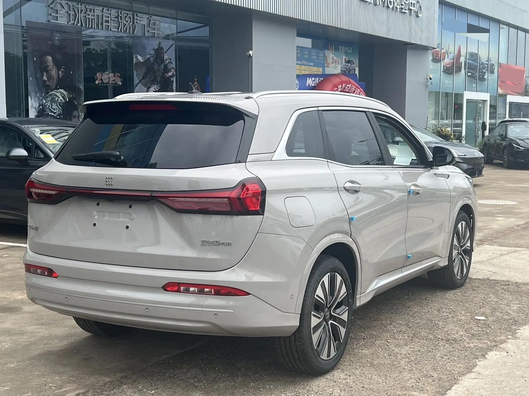 LanDian 2026 LanDian E5 PLUS 1.5 Stepless 230km Long Endurance Ultra5 Automatic Transmission 3