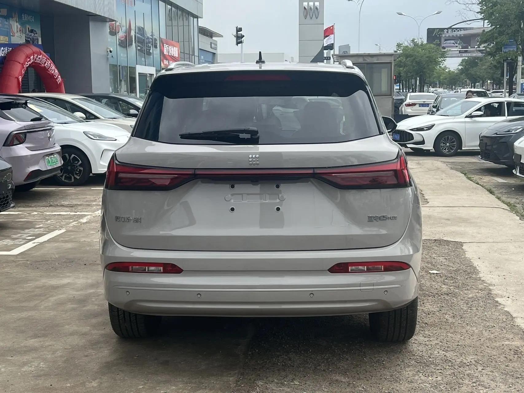LanDian 2026 LanDian E5 PLUS 1.5 Stepless 230km Long Endurance Ultra5 Automatic Transmission 4