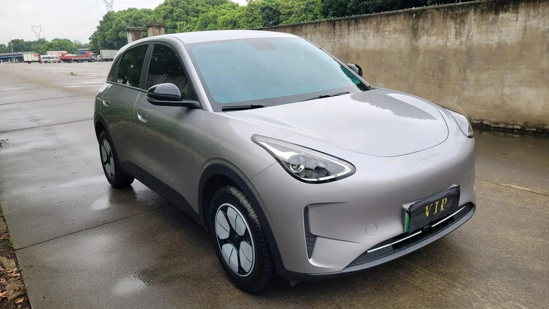 Star Wish 2026 310km Youth Edition 11