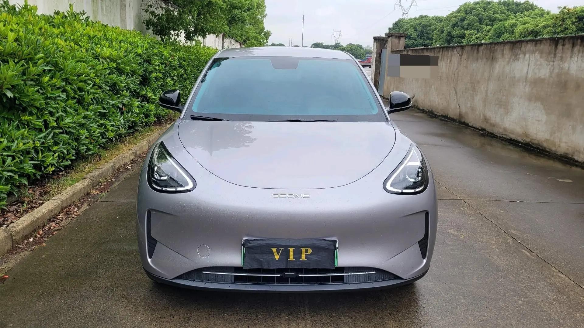 Star Wish 2026 310km Youth Edition 12
