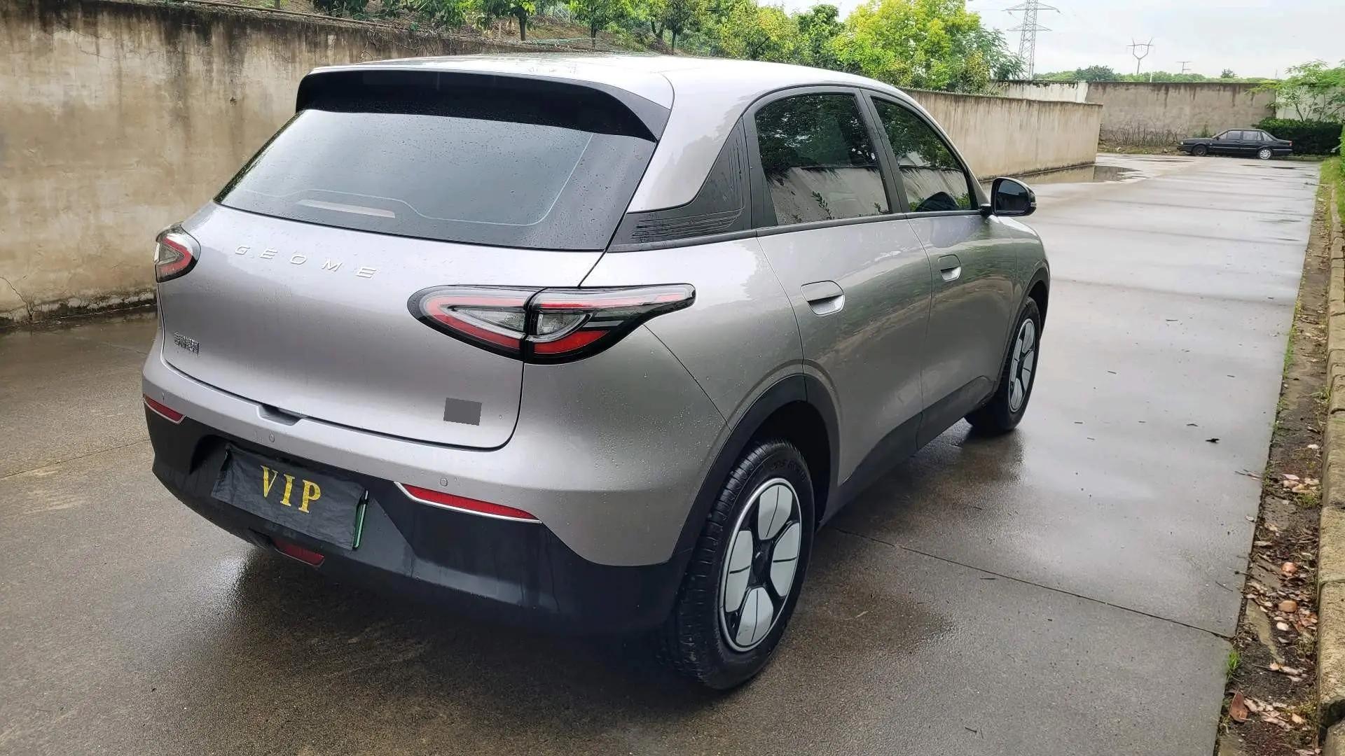 Star Wish 2026 310km Youth Edition 7