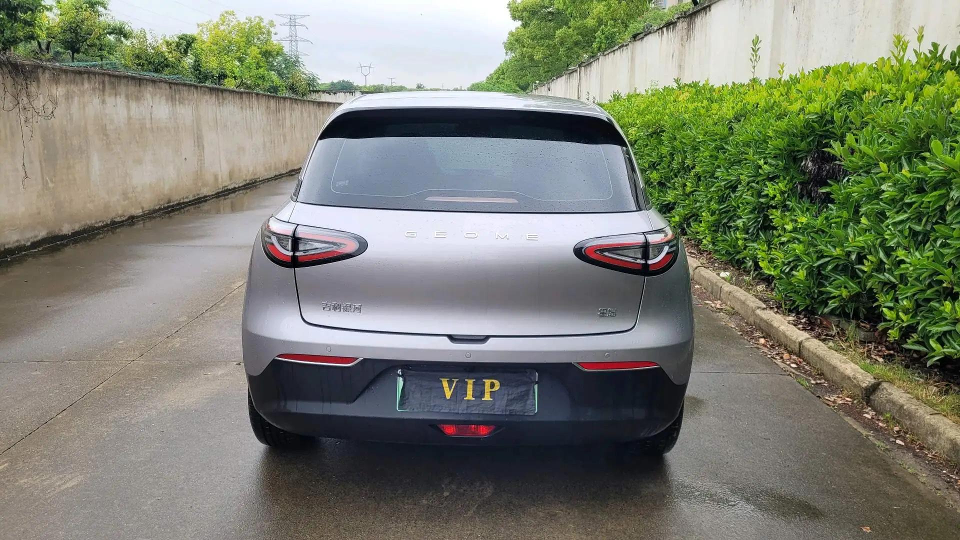 Star Wish 2026 310km Youth Edition 8