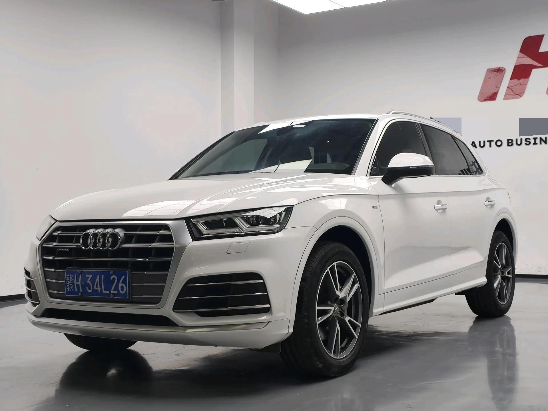Audi Q5L 2020 40 TFSI Enjoy Fashion