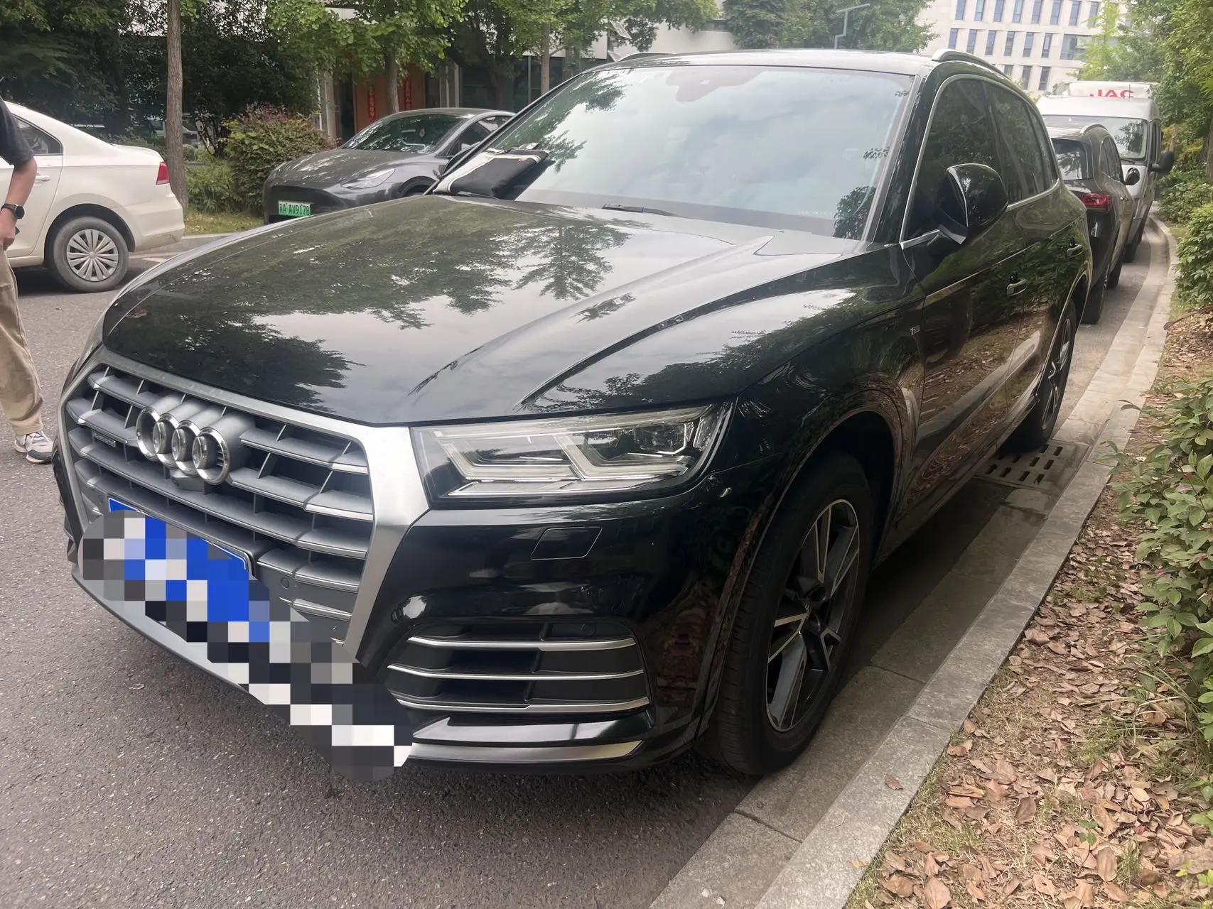 Audi Q5L 2020 40 TFSI Enjoy Fashion