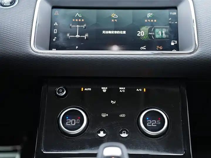 Range Rover Aurora 2021 Aurora L 249PS R-Dynamic S Performance Edition 11