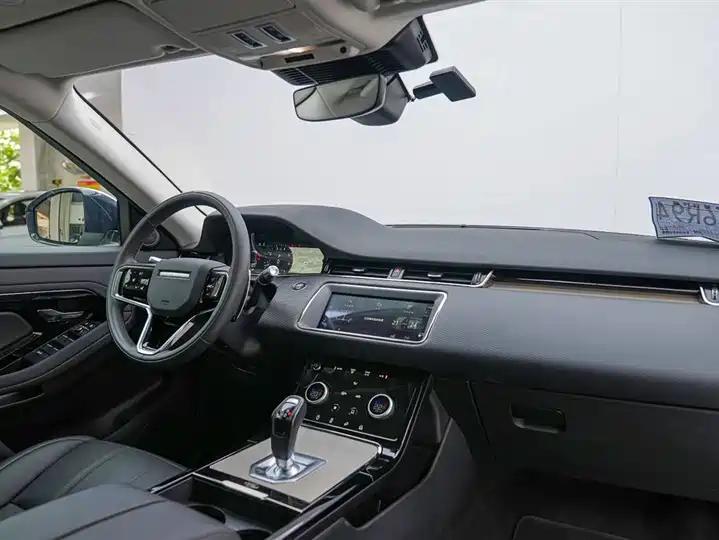 Range Rover Aurora 2021 Aurora L 249PS R-Dynamic S Performance Edition 8