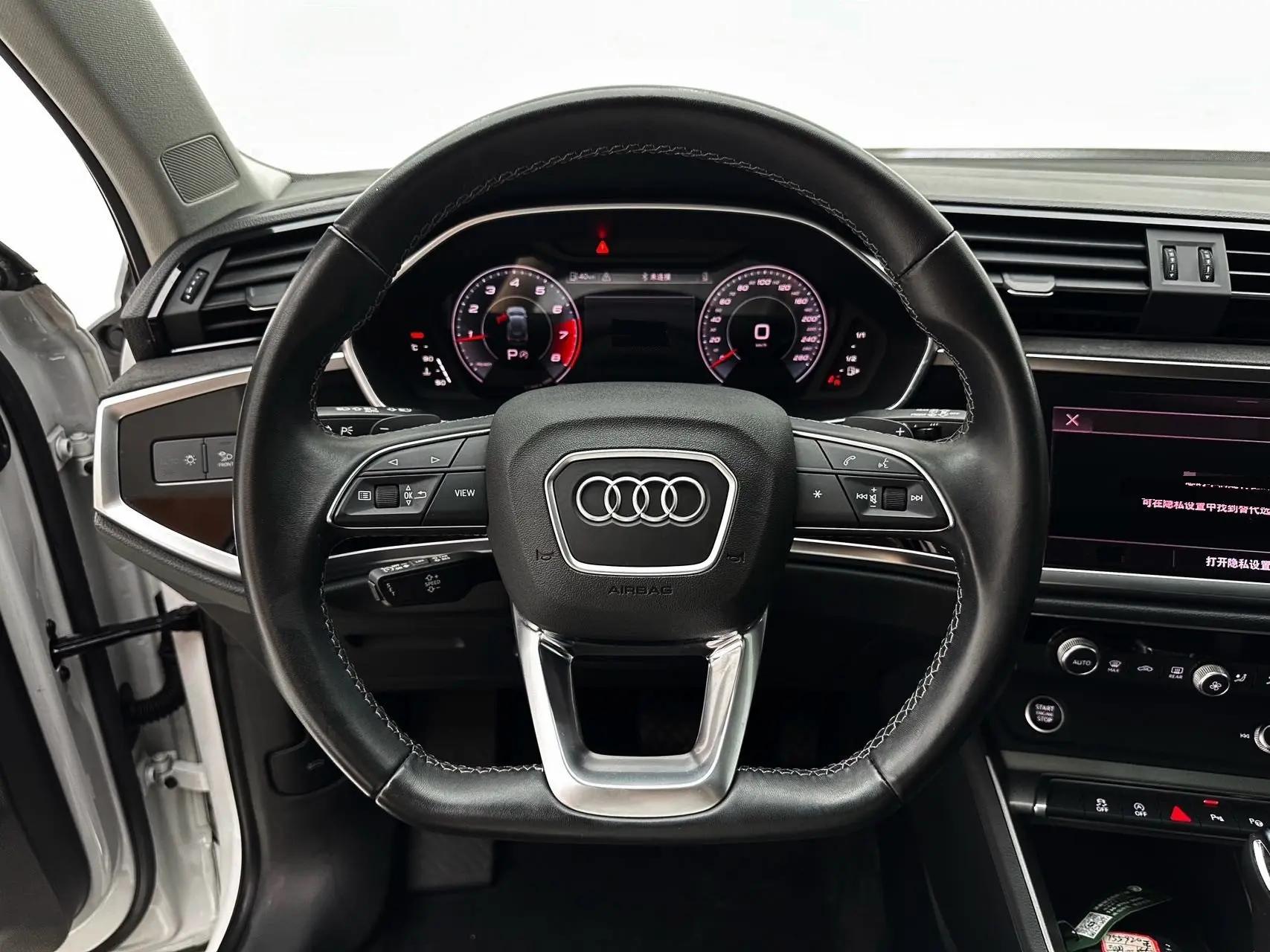 Audi 2023 Q3 1.4TFSI 35TFSI Stylish Dynamic Edition Automatic 19