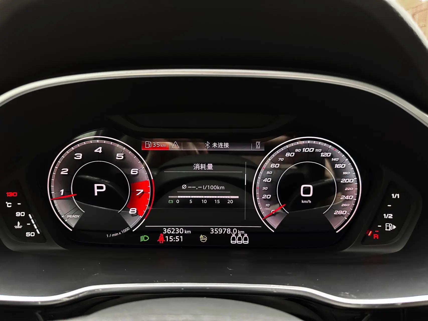 Audi 2023 Q3 1.4TFSI 35TFSI Stylish Dynamic Edition Automatic 24