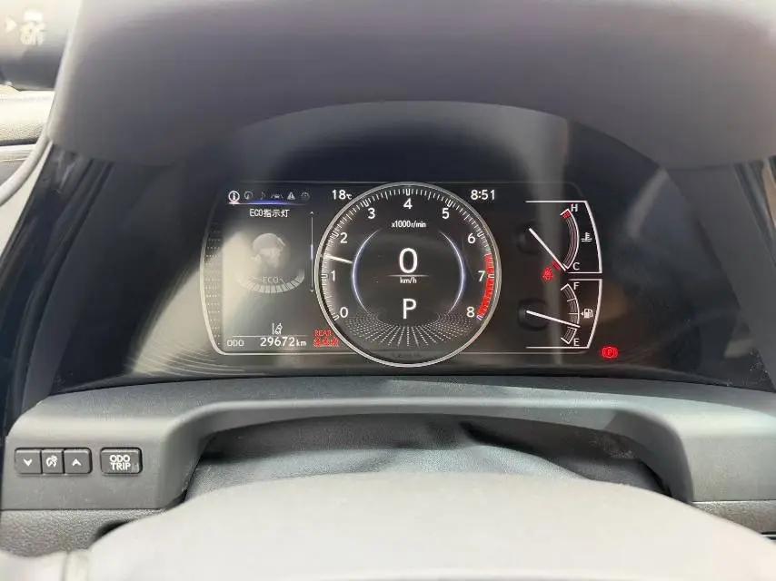 Lexus ES 2022 200 Excellence Edition 7
