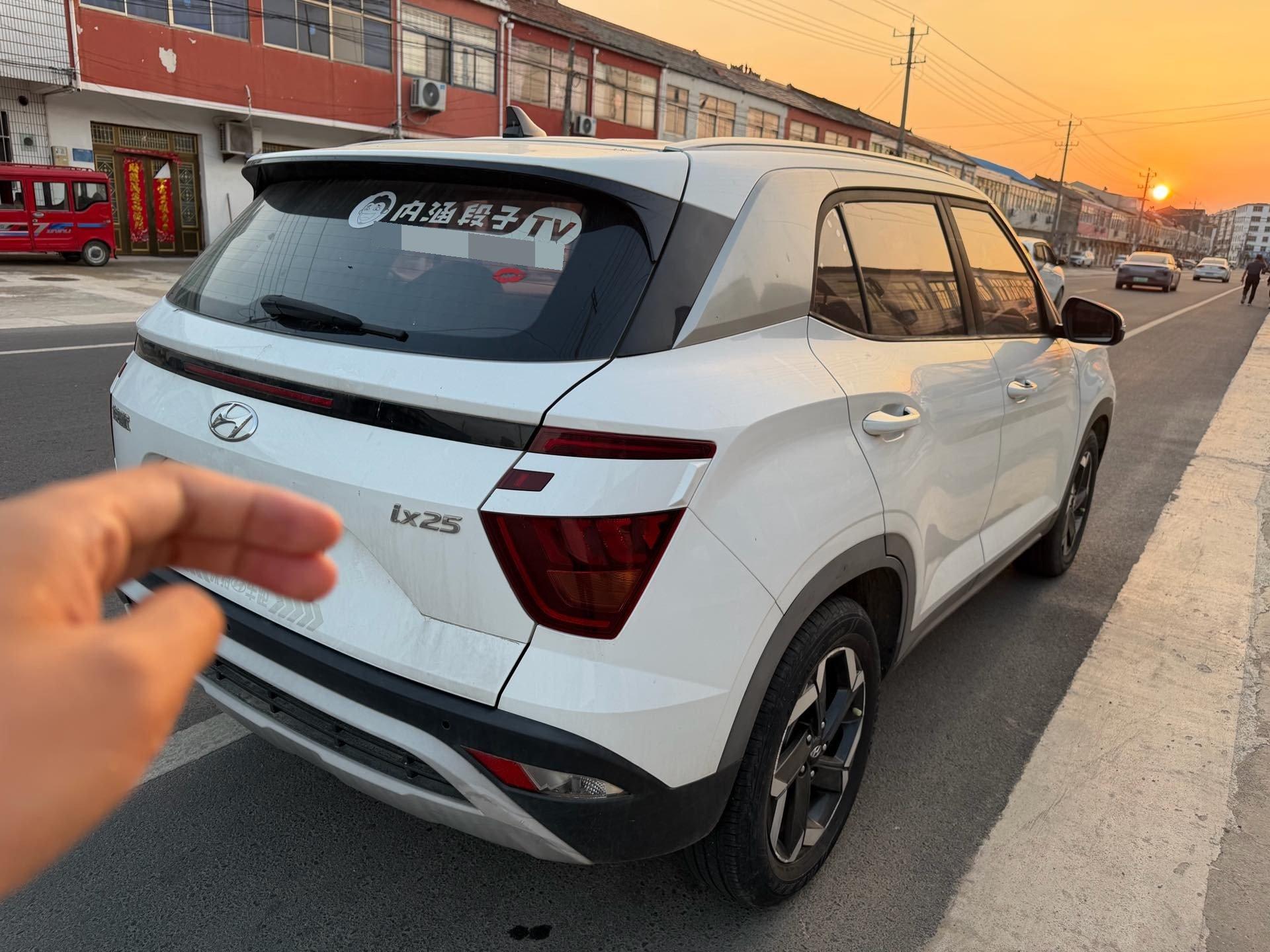 Beijing Hyundai ix25 2020 1.5L CVT DLX Premium Model 5