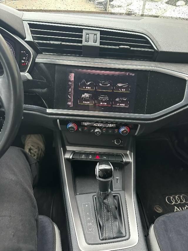 Audi Q3 2021 35 TFSI Enterprising Dynamic 9