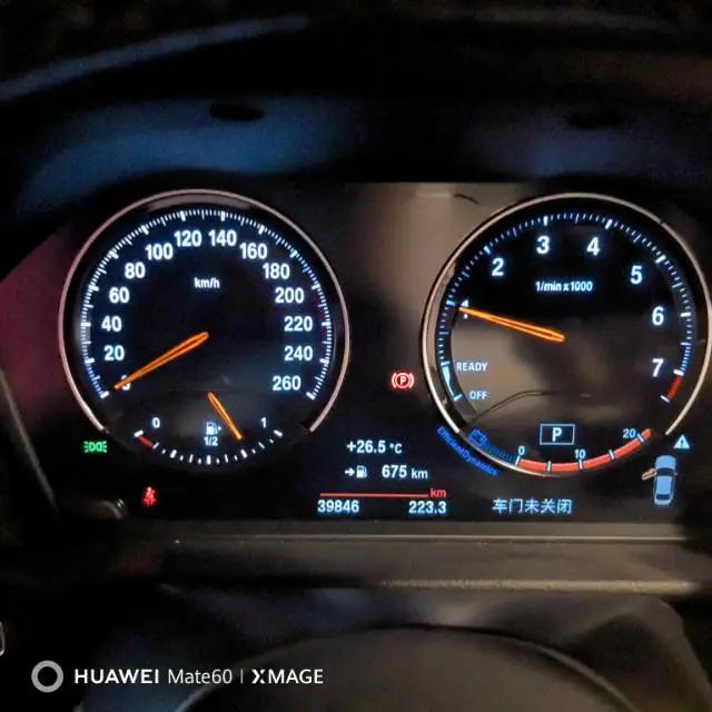 BMW 1 Series 2021 120i M Sports Edition 2