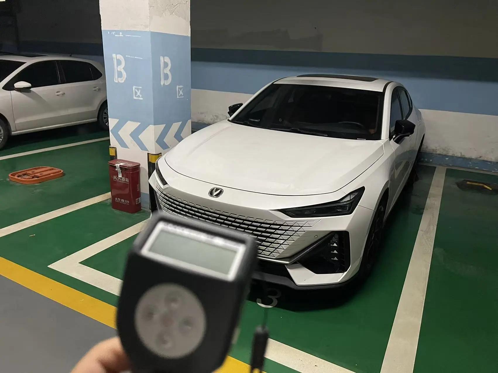 ChangAn 2023 UNI-V Smart Electric iDD 1.5T 113km Smart Fun (Fast Edition) Automatic Gear