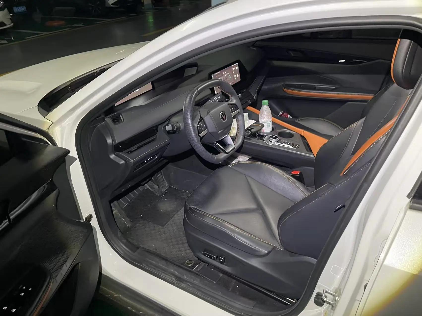 ChangAn 2023 UNI-V Smart Electric iDD 1.5T 113km Smart Fun (Fast Edition) Automatic Gear 2