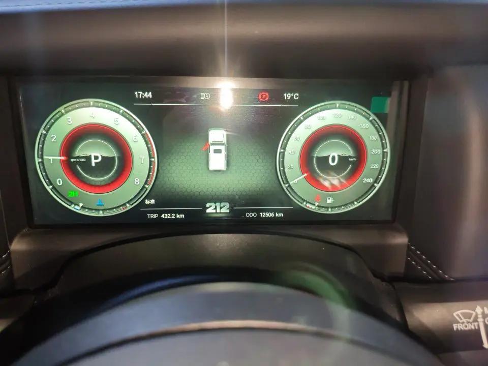 212 2024 T01 2.0T Explorer Automatic 9