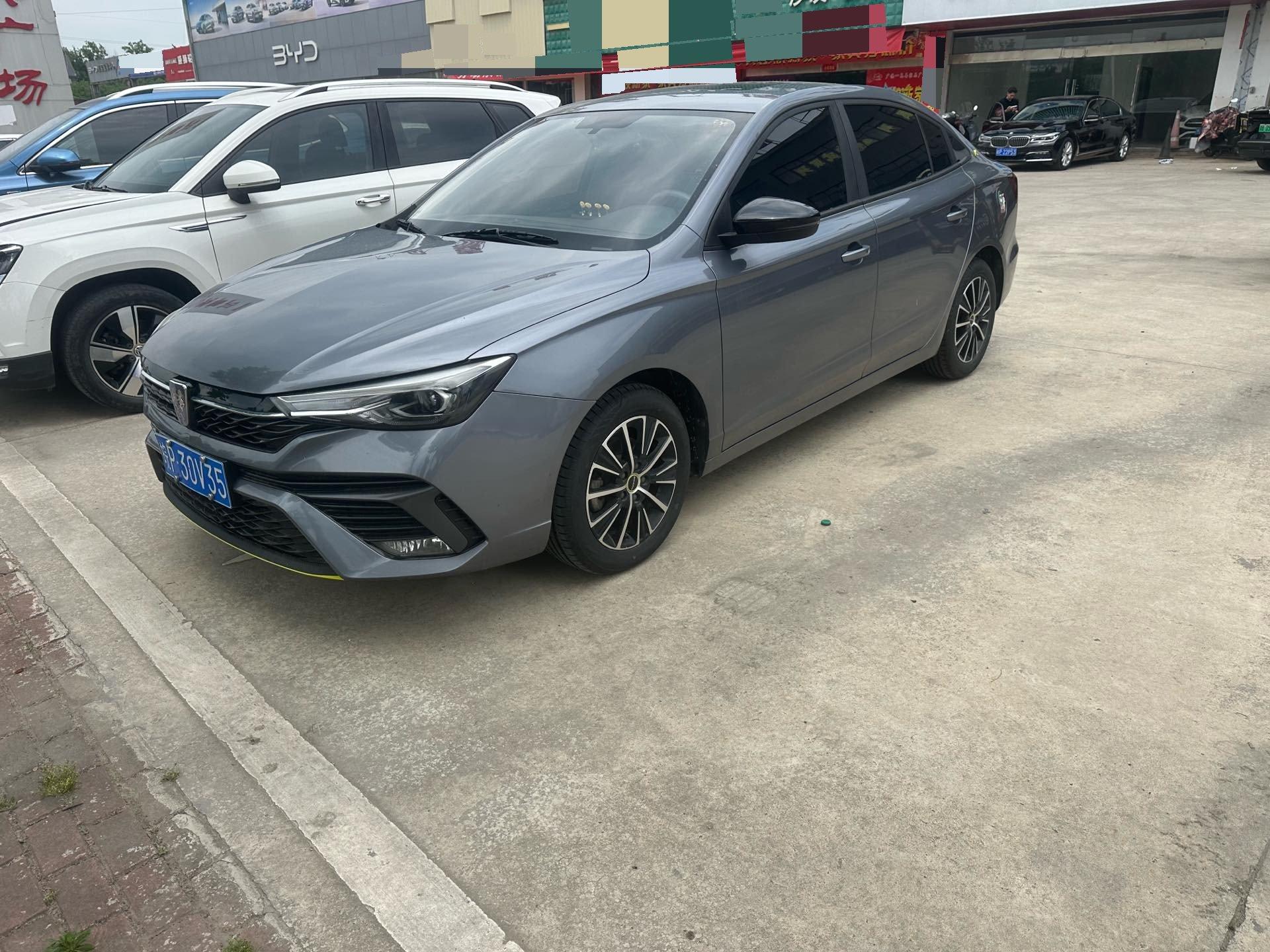 Roewe i5 2021 1.5L CVT Platinum Edition