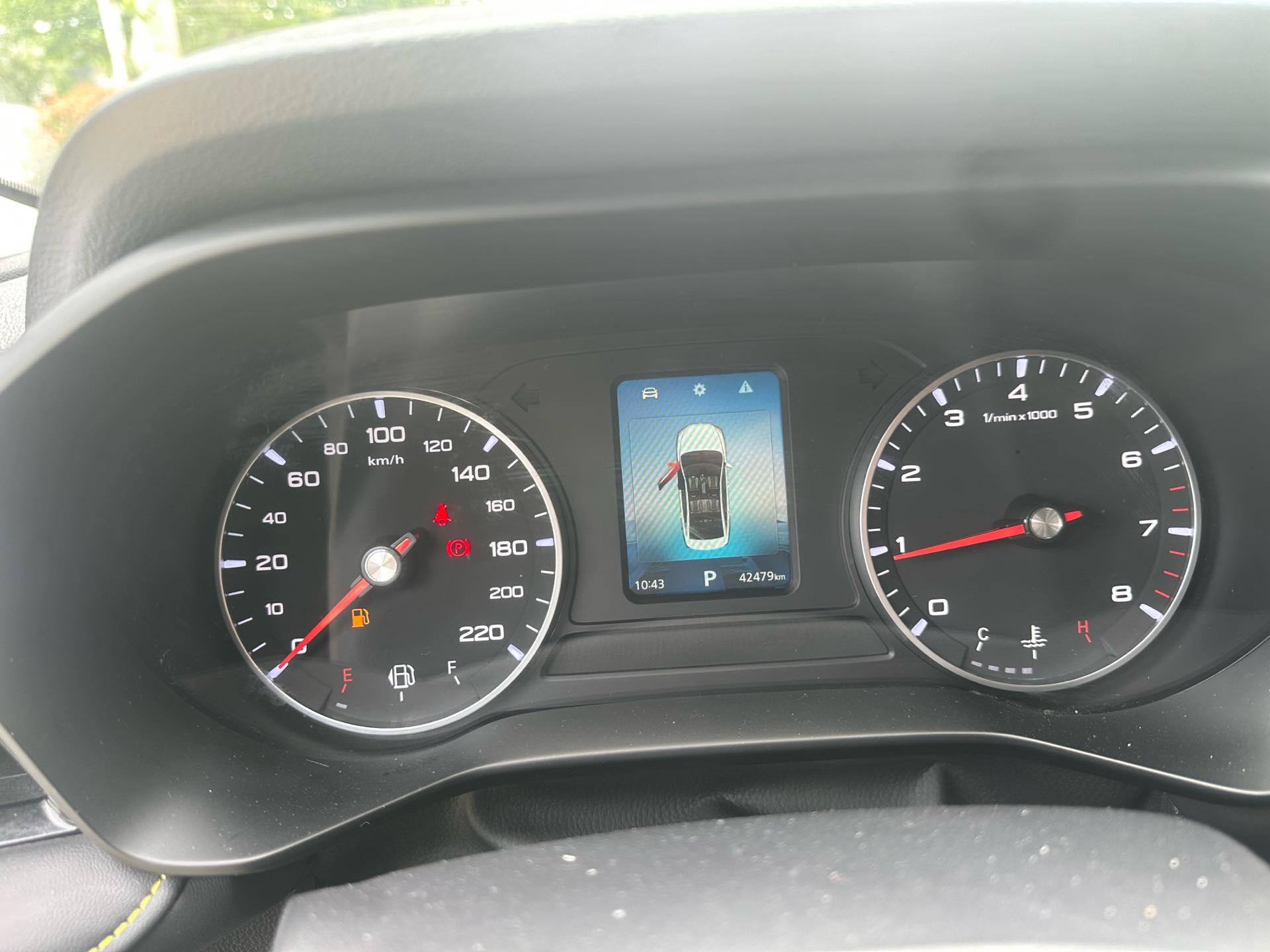 Roewe i5 2021 1.5L CVT Platinum Edition 10
