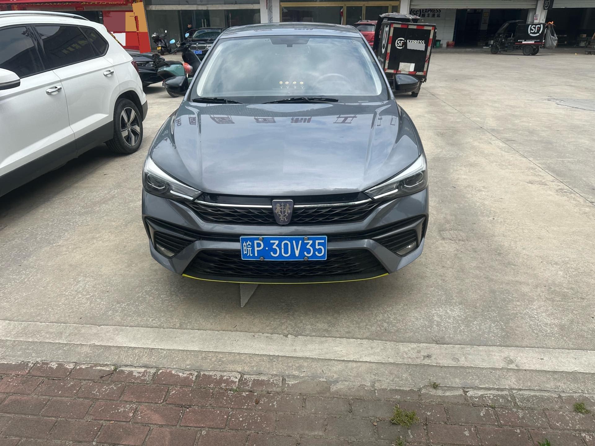 Roewe i5 2021 1.5L CVT Platinum Edition 2