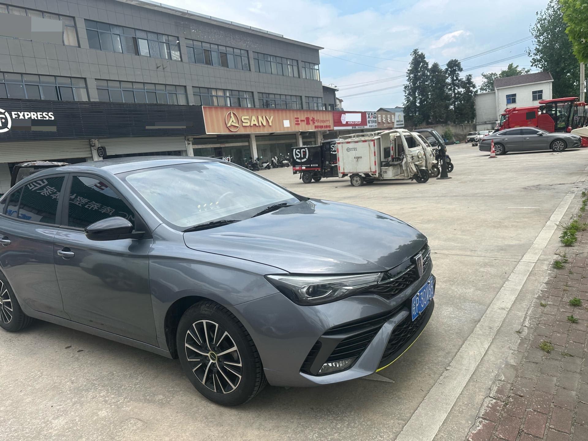 Roewe i5 2021 1.5L CVT Platinum Edition 3