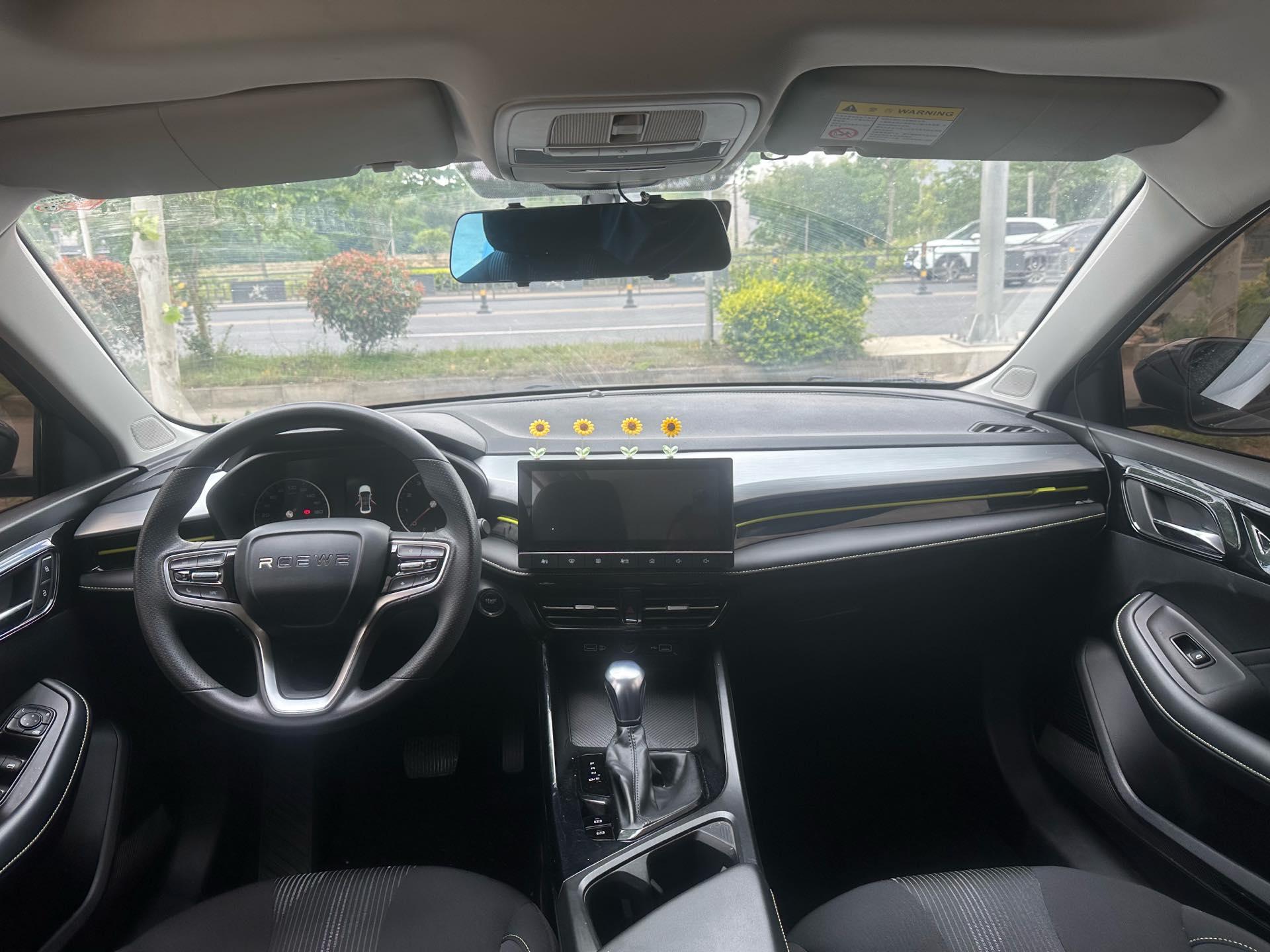 Roewe i5 2021 1.5L CVT Platinum Edition 8