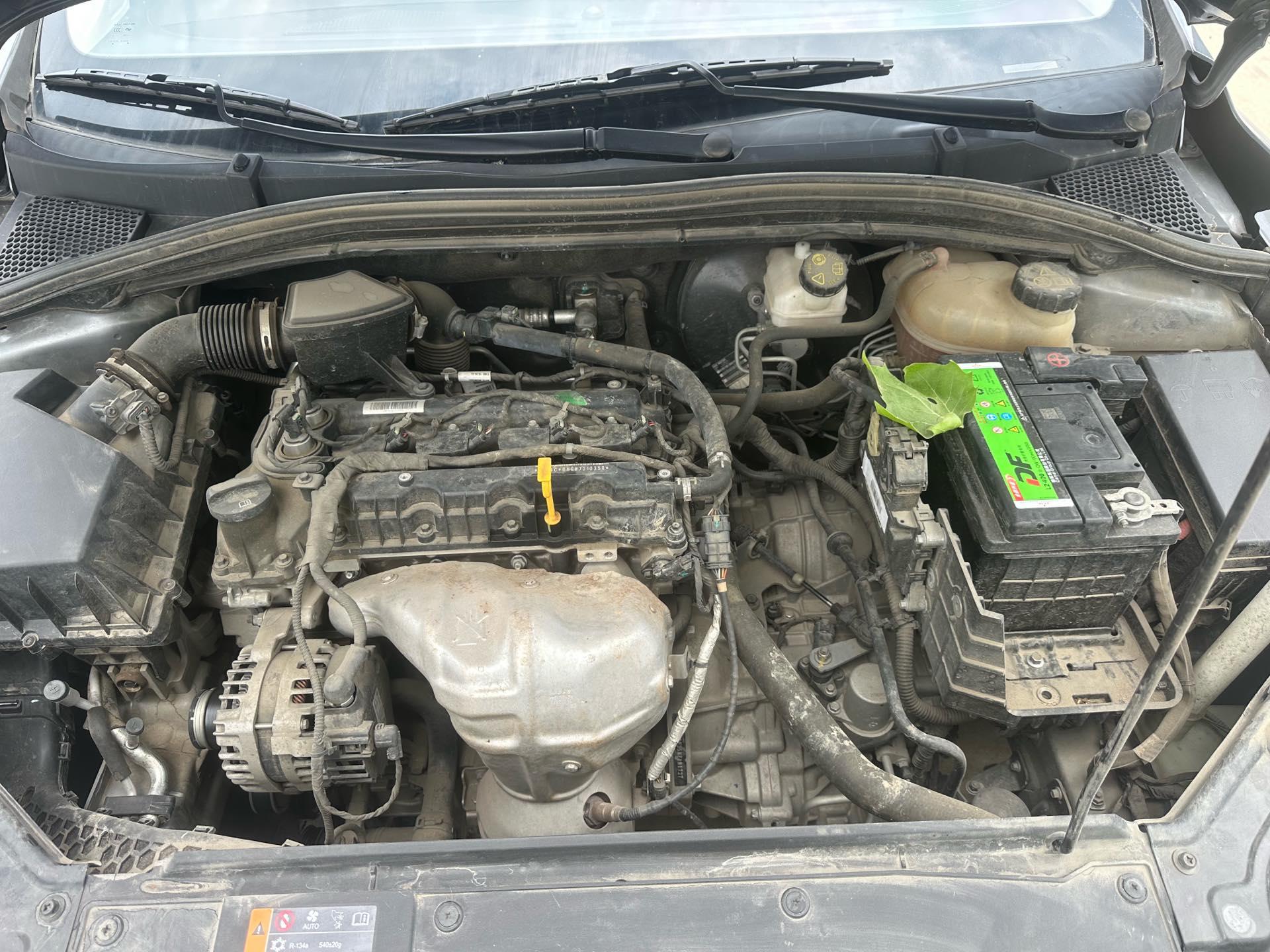 Roewe i5 2021 1.5L CVT Platinum Edition 9