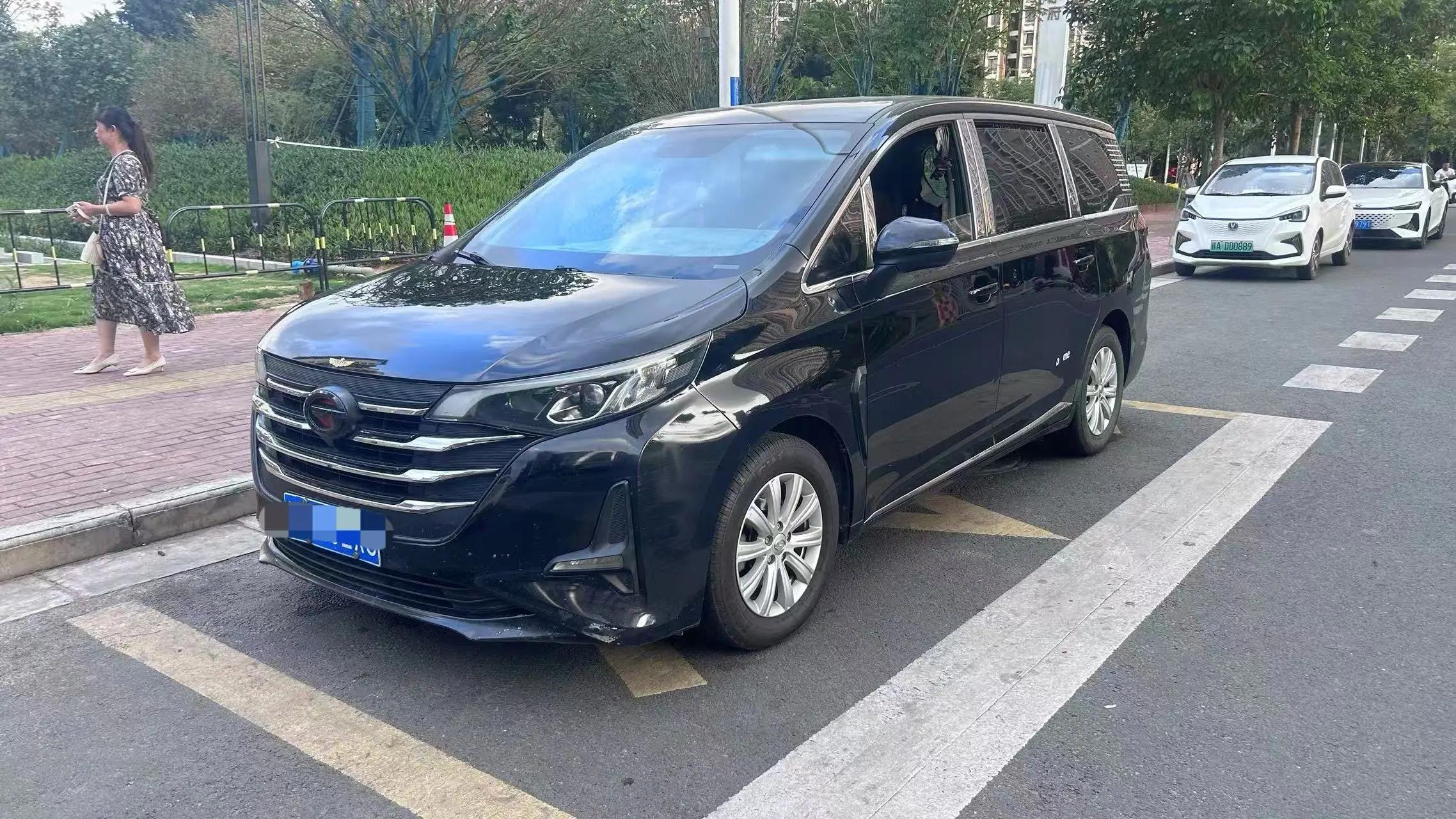 Open image lightbox: Chuanqi M6 2019 270T Auto Deluxe Edition (7 seats) National V