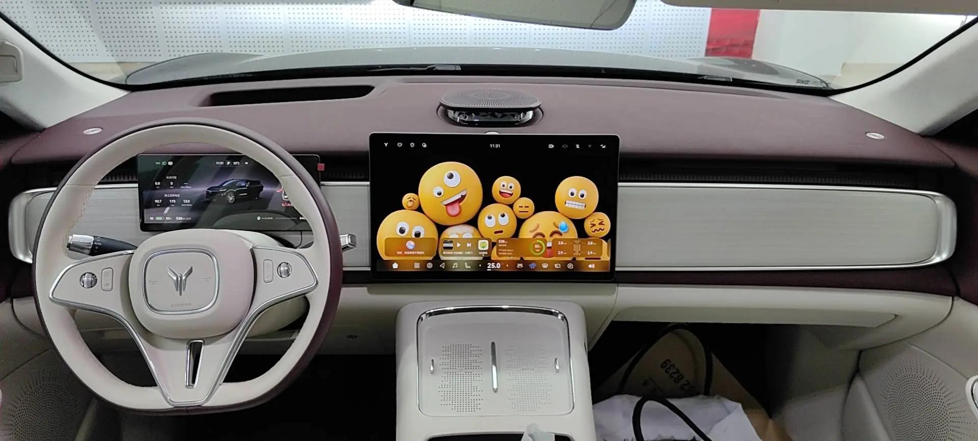 Voyah 2025 bosom friends rear drive dry Kun version of automatic gear 8