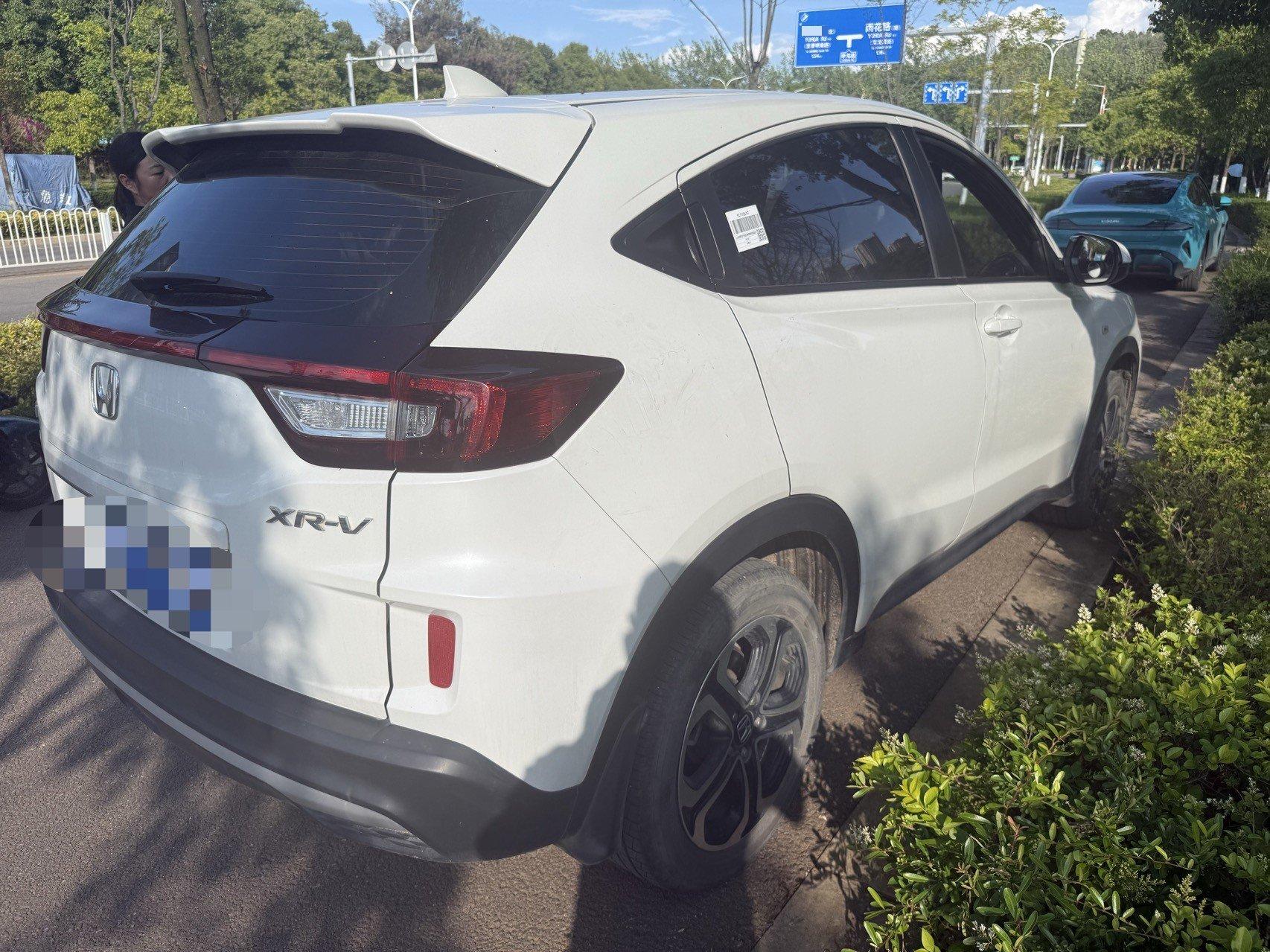 Honda XR-V 2021 1.5L CVT Classic Edition 5