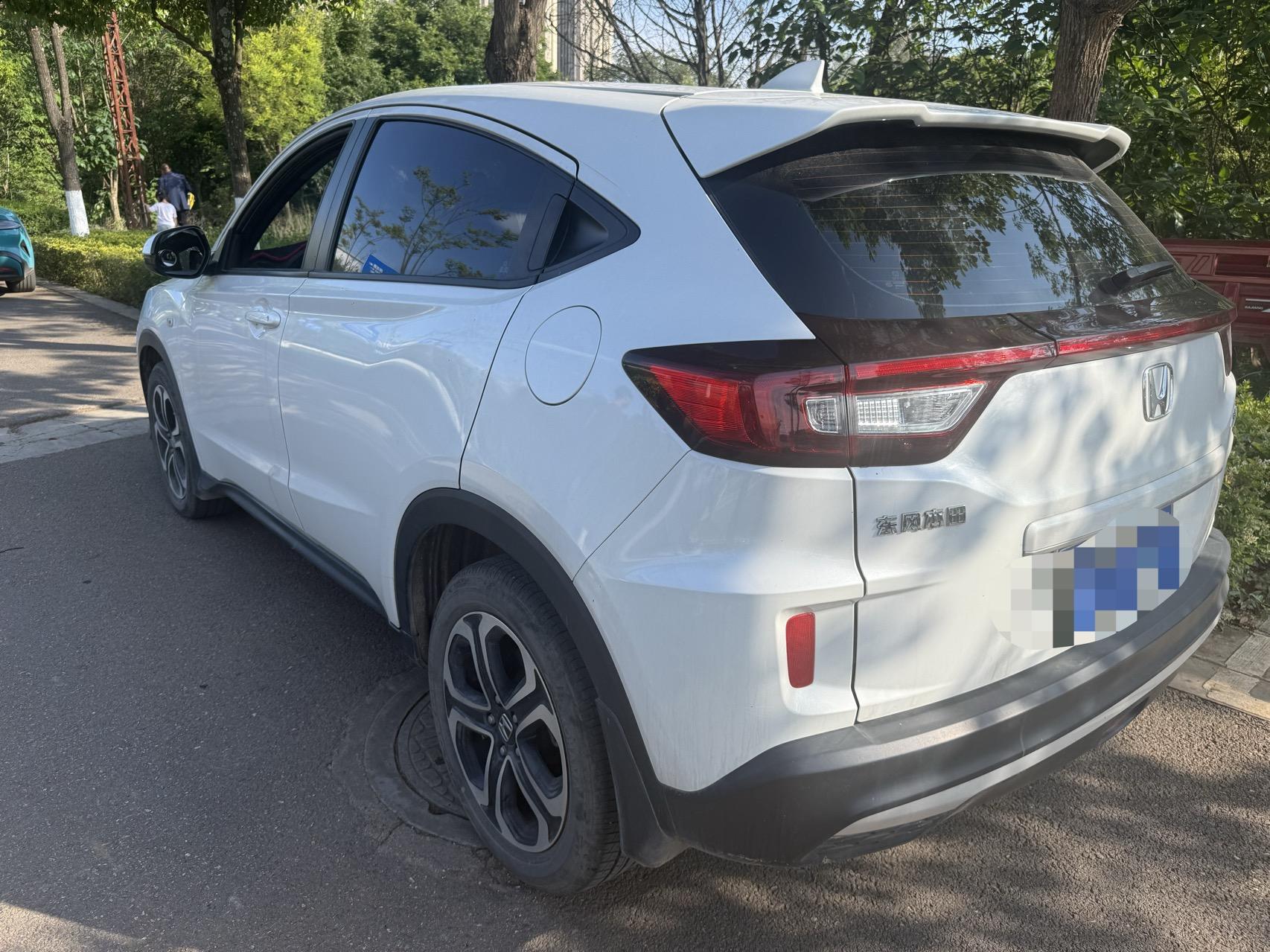 Honda XR-V 2021 1.5L CVT Classic Edition 7