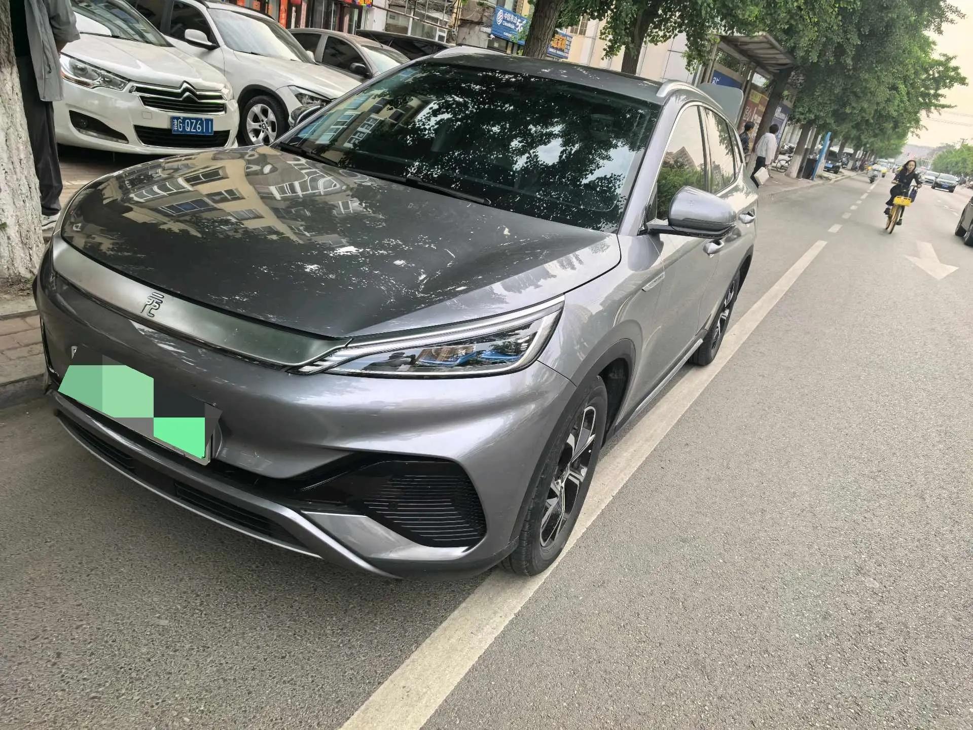 BYD Yuan PLUS 2023 Yuan PLUS Champion Edition 430KM Exceed Model Automatic