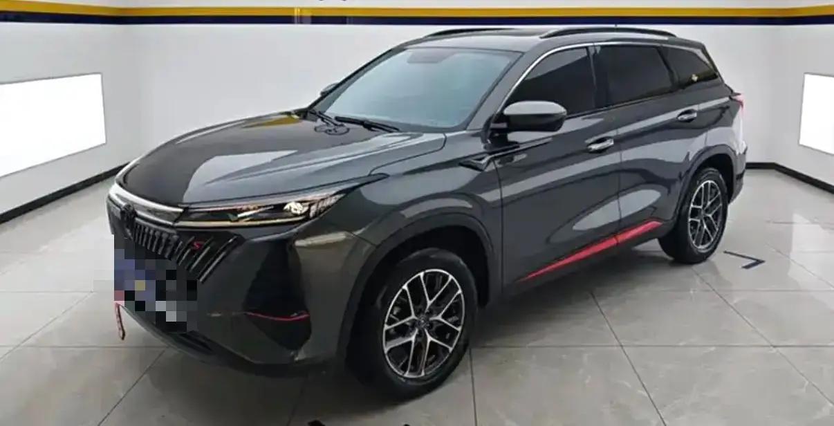 ChangAn CS75 PLUS 2022 second generation 1.5T automatic exclusive model