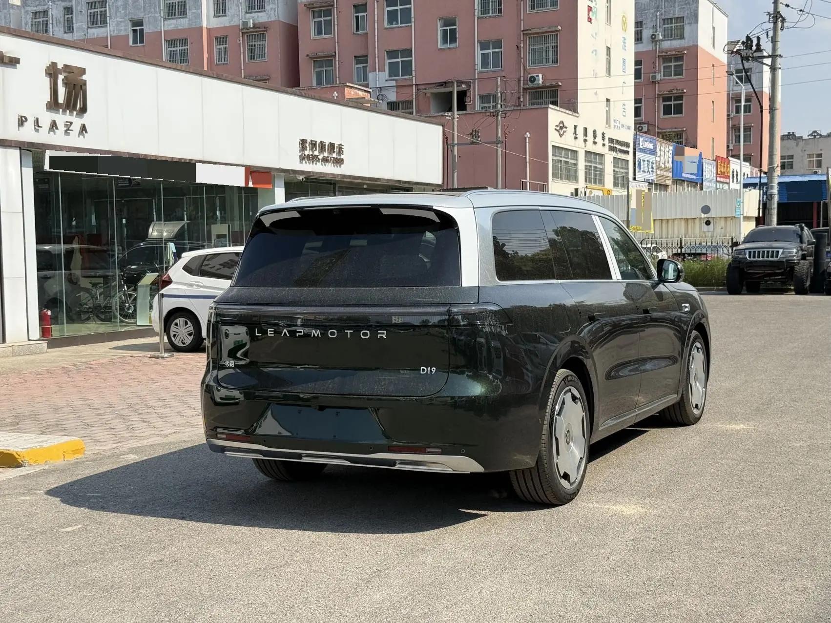 Leapmotor 2026 D 19 500 Zhizun Edition 6-seat Automatic Gear 10
