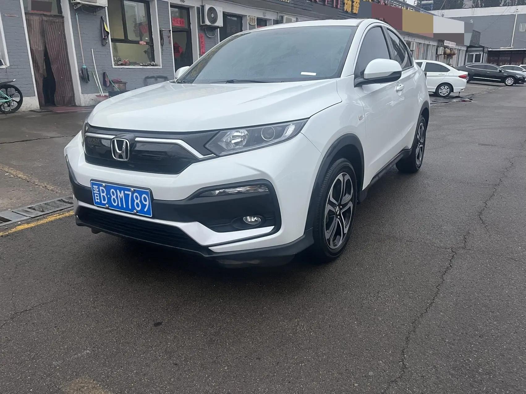 Honda XR-V 2021 1.5L CVT Classic Edition