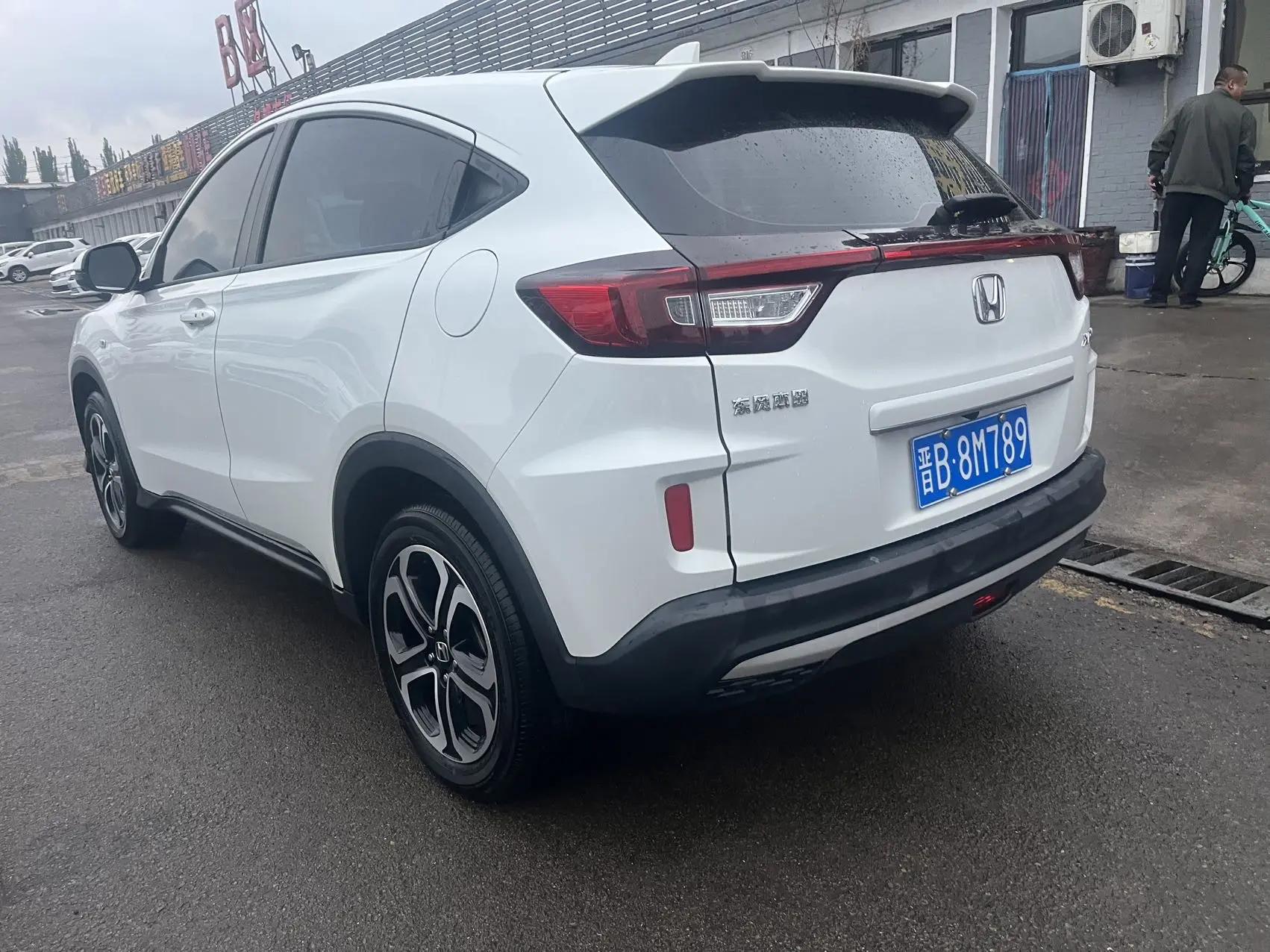 Honda XR-V 2021 1.5L CVT Classic Edition 5