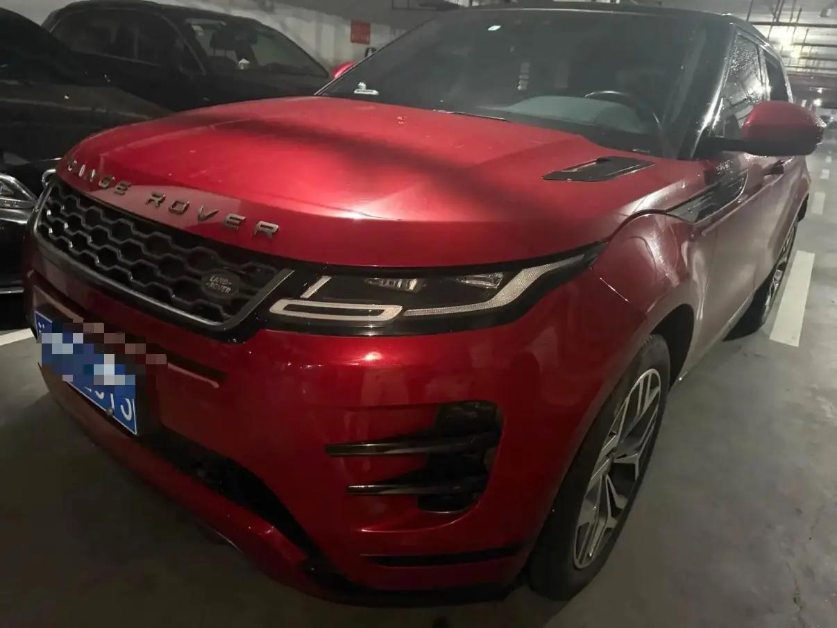 Range Rover Aurora 2020 249PS R-DYNAMIC S Sports Edition