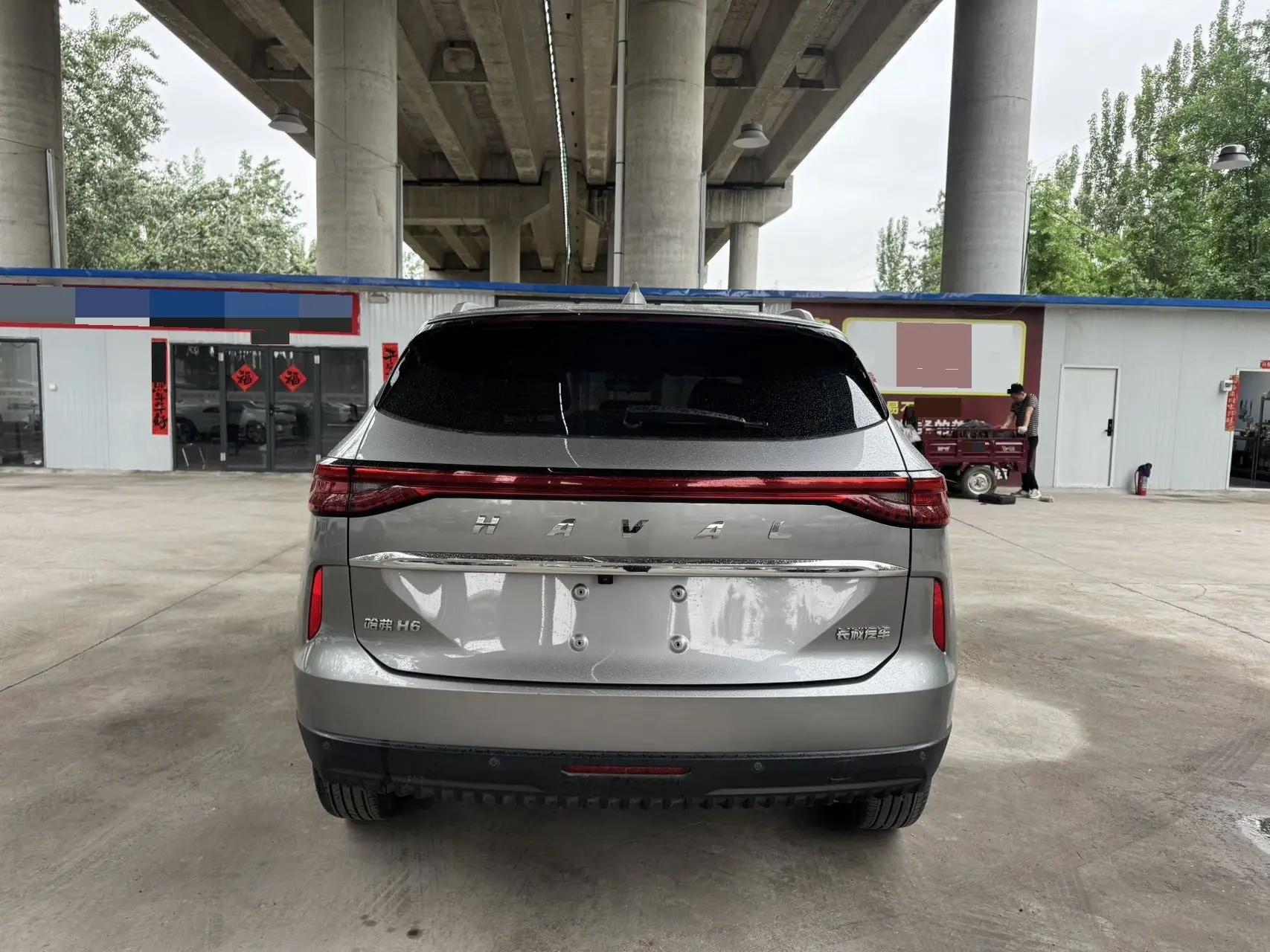 Haval 2022 H6 1.5T Two-Wheel Drive Pro Automatic 8