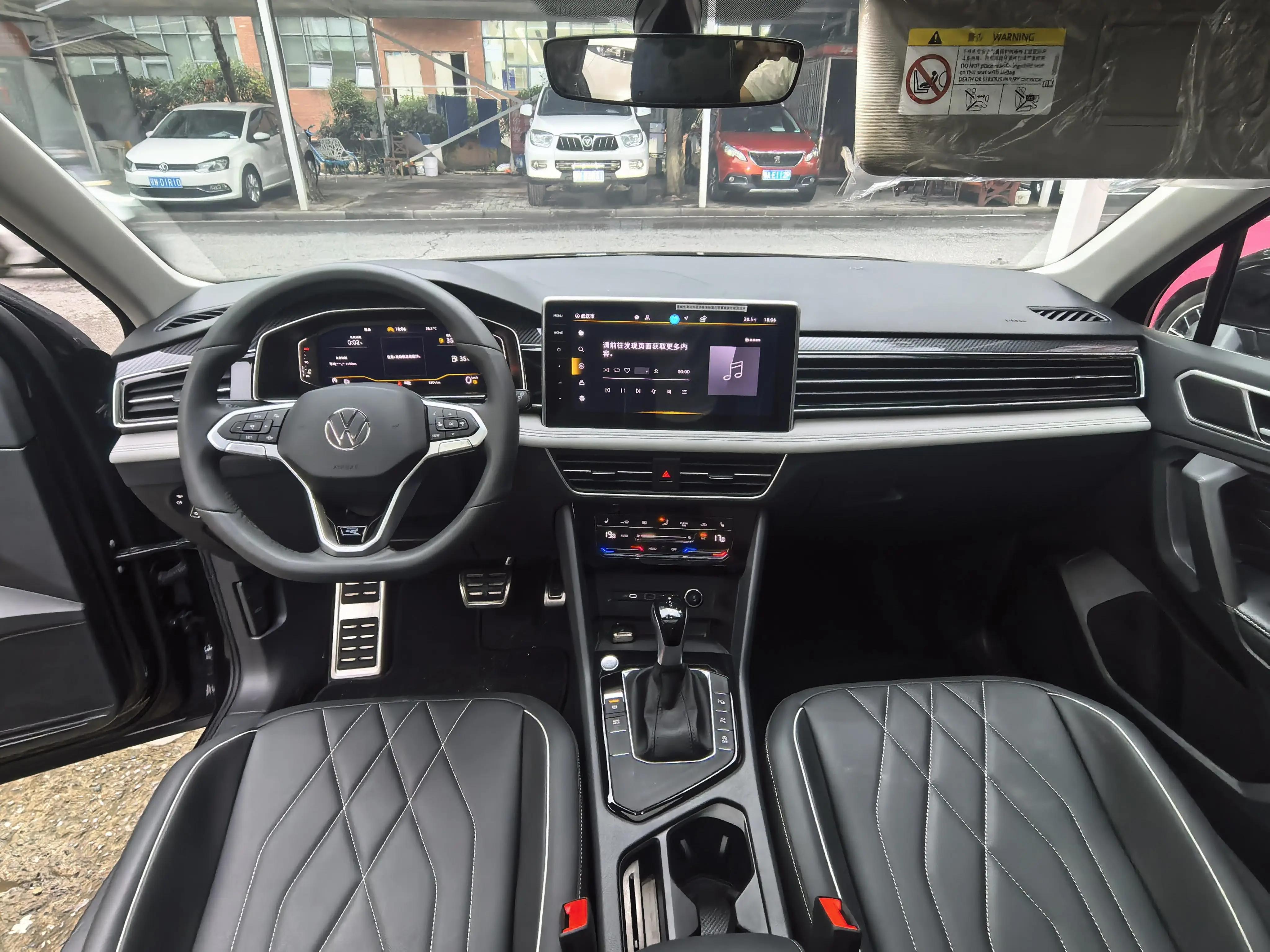Volkswagen 2024 Tiguan L R-Line 2.0TSI 330TSI Two-Drive R-Line Long Yao Edition Automatic Gear 6