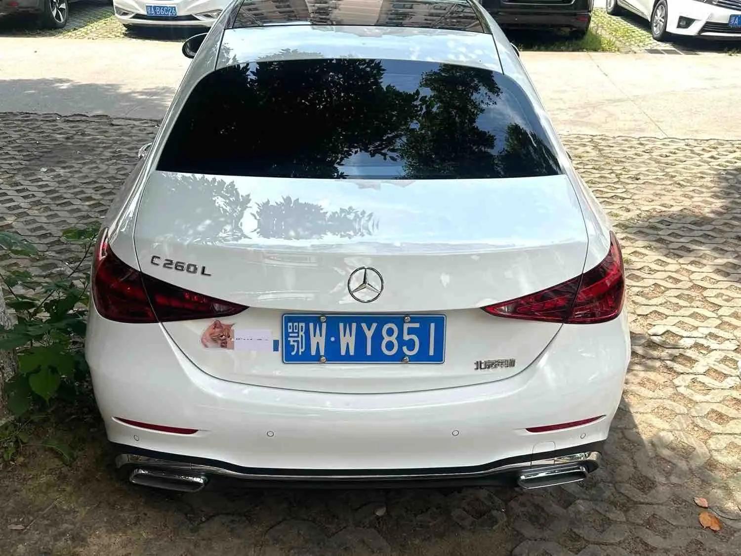 Mercedes Benz C- Class 2026 Model C 260 L 48V 2.0T Sport Edition Automatic 9