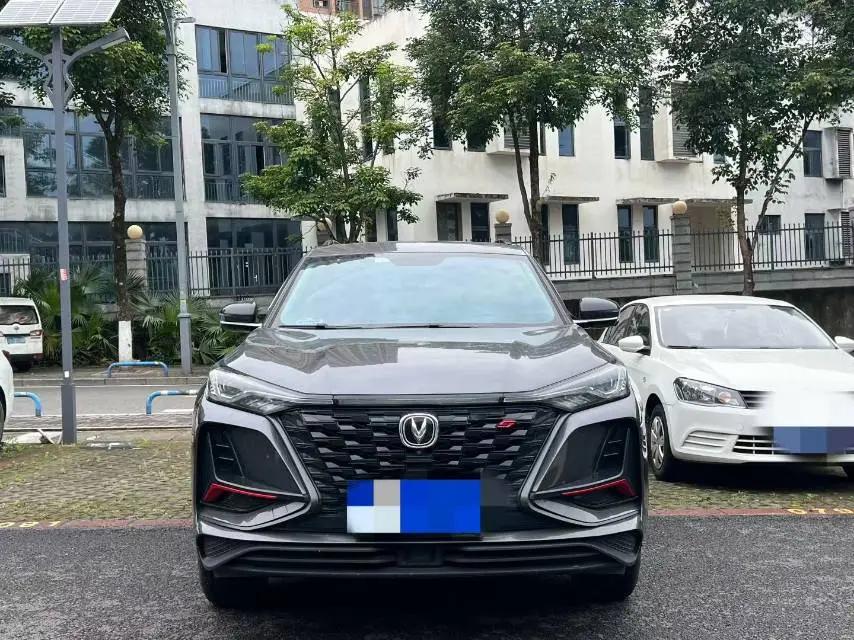 ChangAn CS75 PLUS 2022 second-generation 1.5T automatic prestige model 2