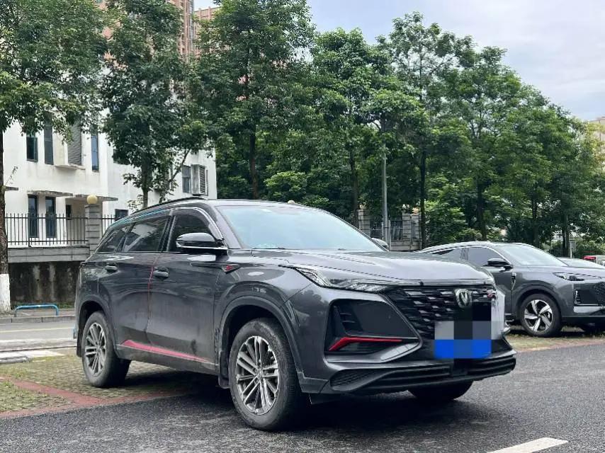 ChangAn CS75 PLUS 2022 second-generation 1.5T automatic prestige model 3