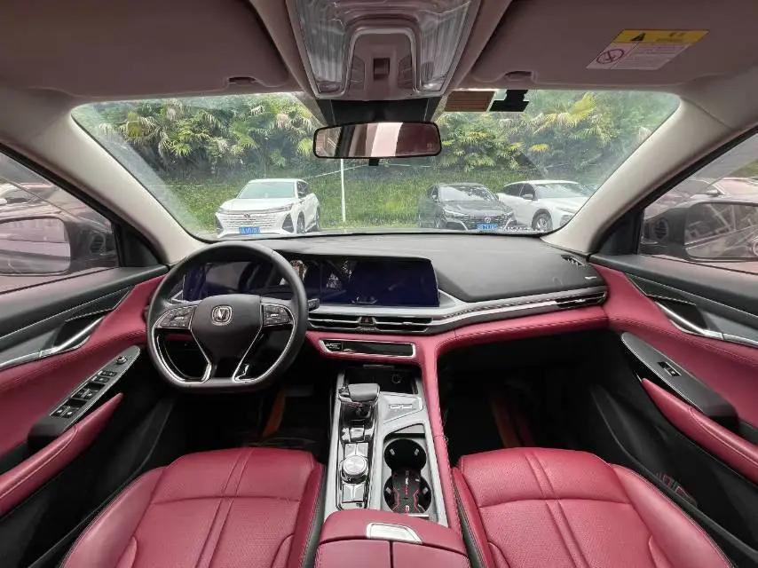 ChangAn CS75 PLUS 2022 second-generation 1.5T automatic prestige model 4