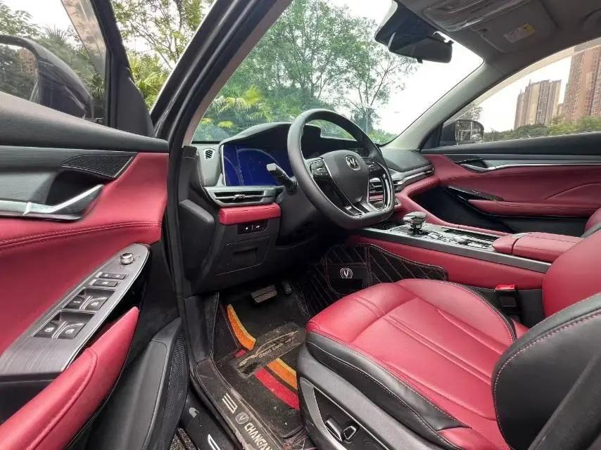ChangAn CS75 PLUS 2022 second-generation 1.5T automatic prestige model 5