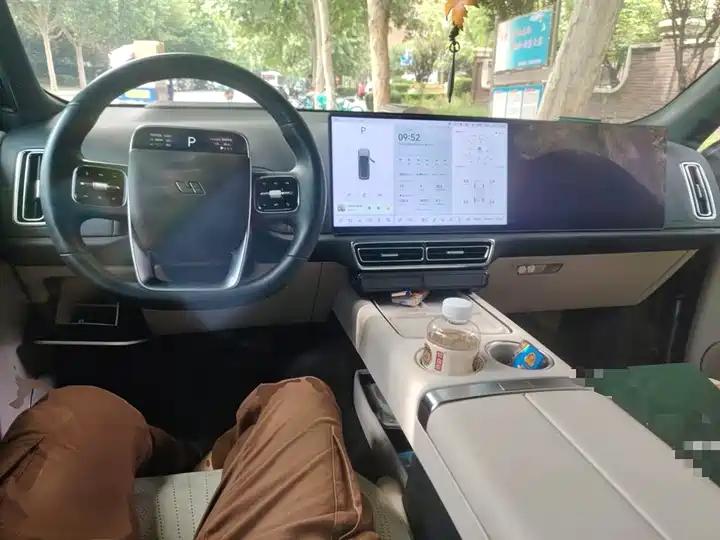 Li L9 2024 Ultra 10