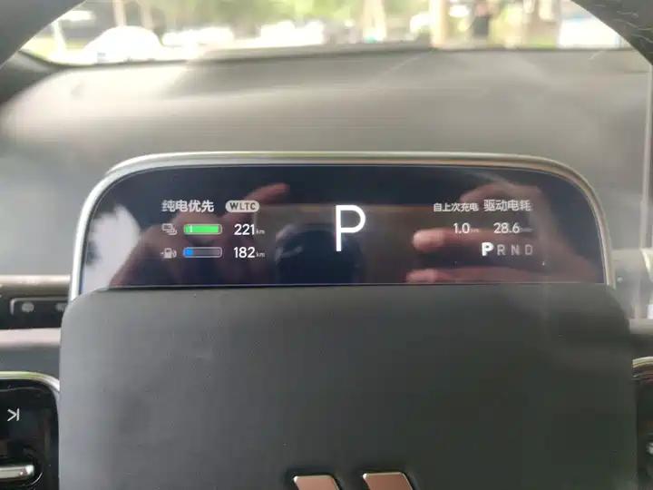 Li L9 2024 Ultra 12