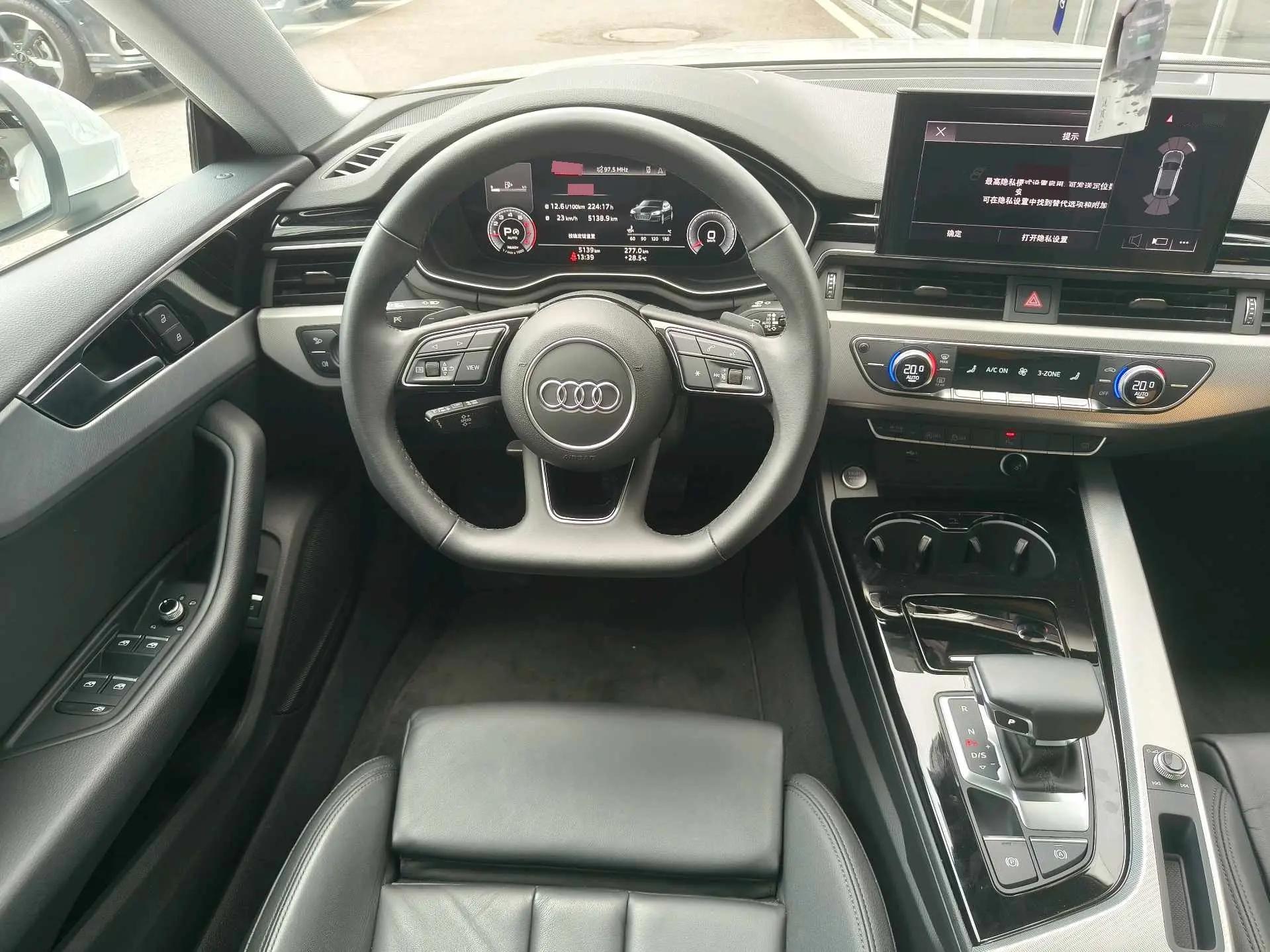 Audi A5 (Imported) 2024 A5 Sportback 2.0TFSI Fashion Dynamic Edition Automatic 6