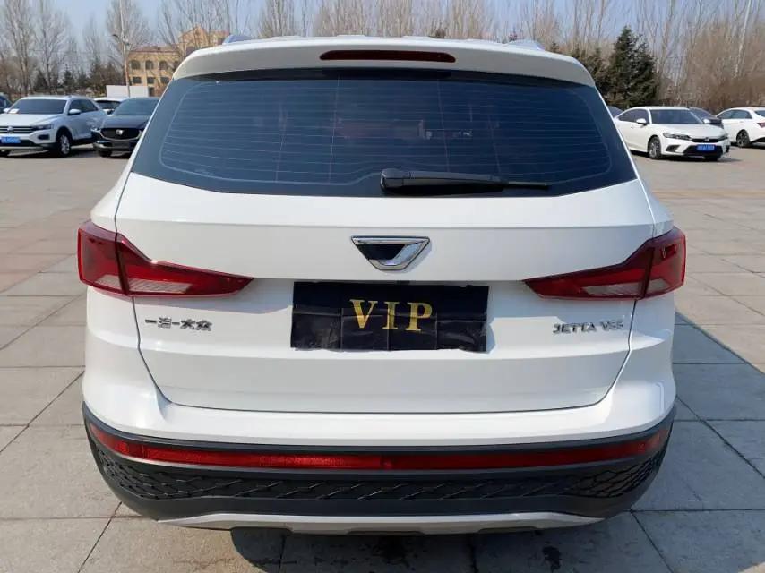 Jetta VS5 2022 280TSI Auto-aggressive Pro 4